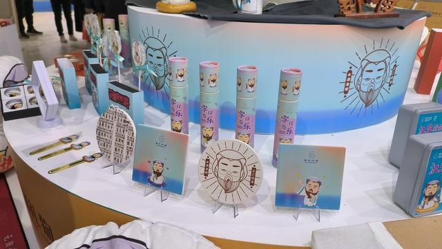 漯河館 漢字文化元素賦能文創產品與藝術活動創新