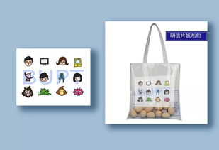 十年通信，藝路同行——院慶系列信通十周年文化產(chǎn)品獲獎公示暨藝術(shù)活動策劃紀實